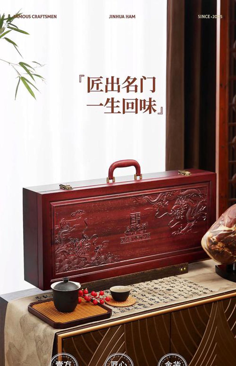 红木工艺品：超越误区之美